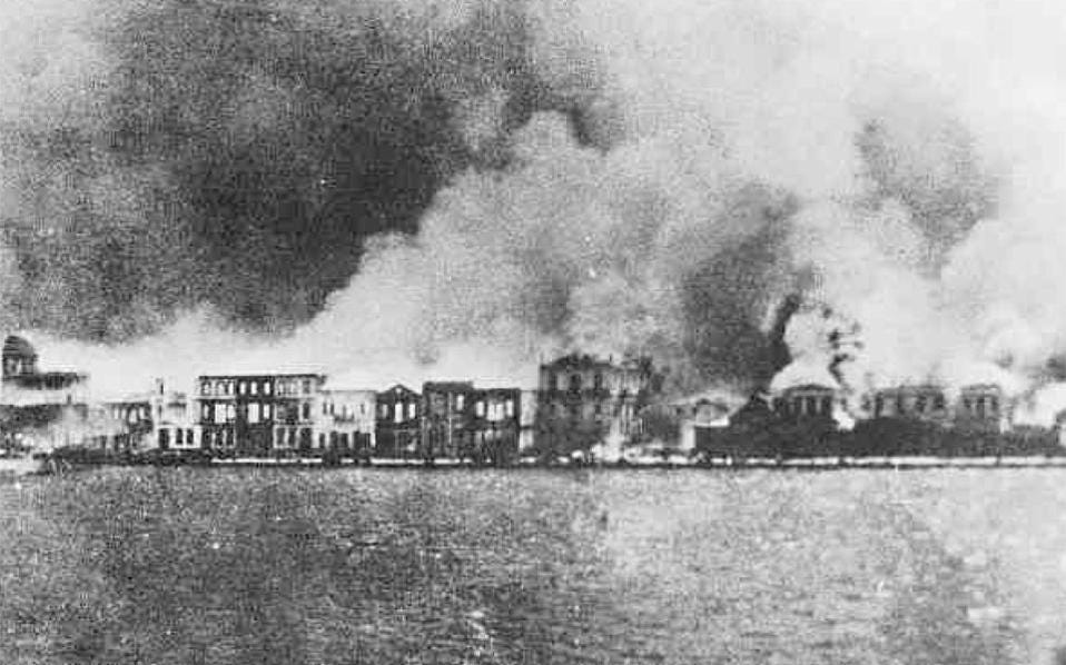 Smyrna burning 1922